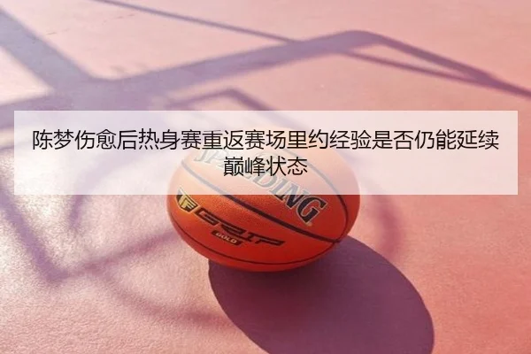 img_1791184426930_4864_0_457.jpg